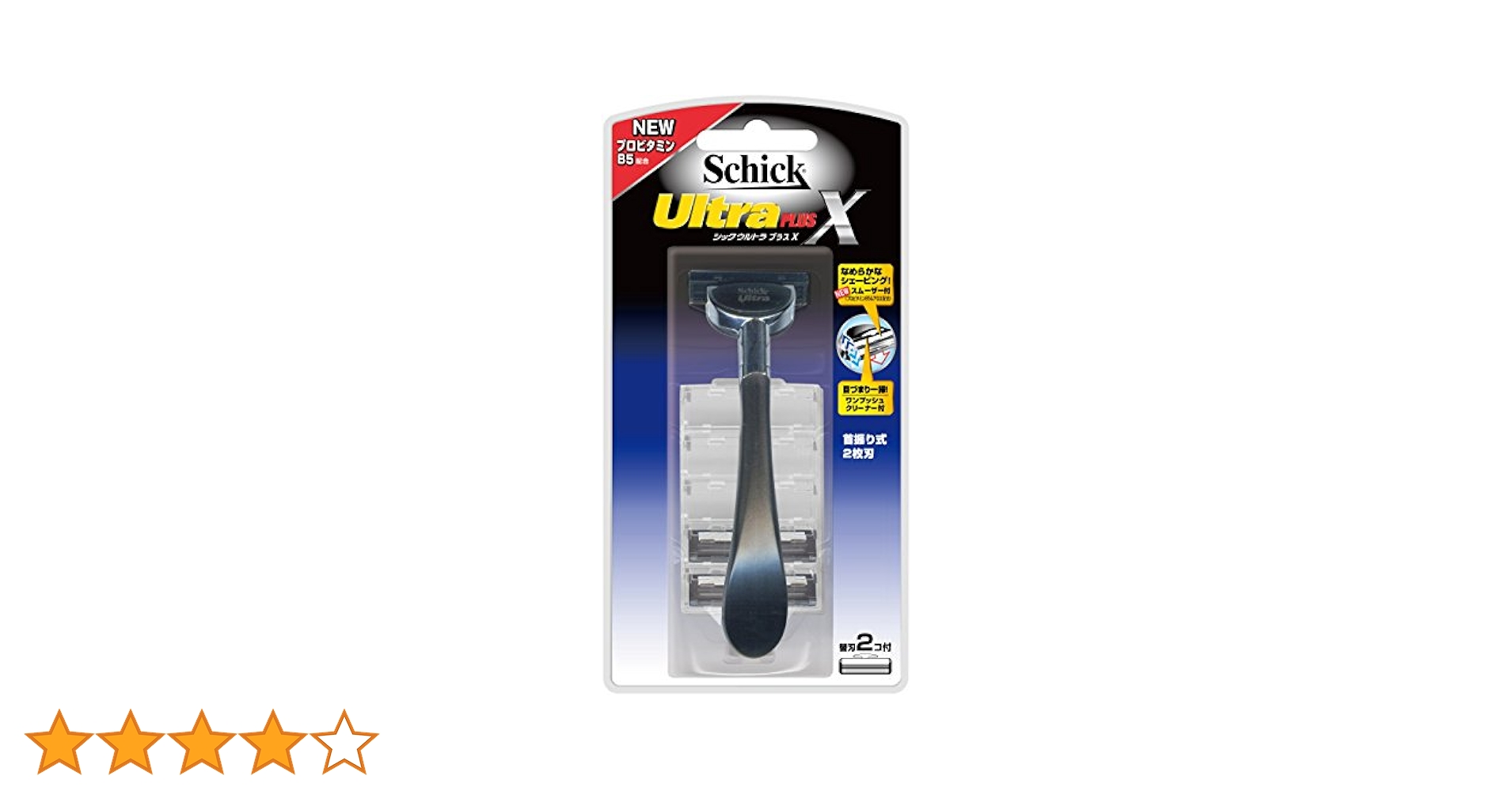 Amazon.co.jp: Schick(シック) シック Schick ウルトラ プラスX